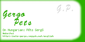 gergo pets business card