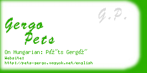 gergo pets business card